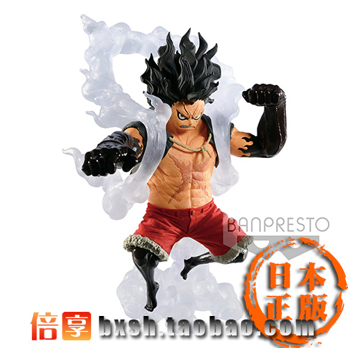 4月 航海王 KOA 路飞 四档 大蛇 蛇人 组立景品 手办模型 海贼BP|msdalam kategori mod main/animasi/Zhou Bian/cos/permainan papan, Tangan untuk melakukan/Mini kapsul mainan/Doll/BJD/Soldier, Satu bahagian tangan yang boleh dilakukan di - dari Buy2taobao.com untuk memberikan perkhidmatan ejen Taobao profesional membeli