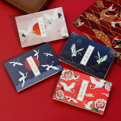 创意 高档新年贺卡 烫金节日祝福小卡片 感谢卡 元旦小卡片定制