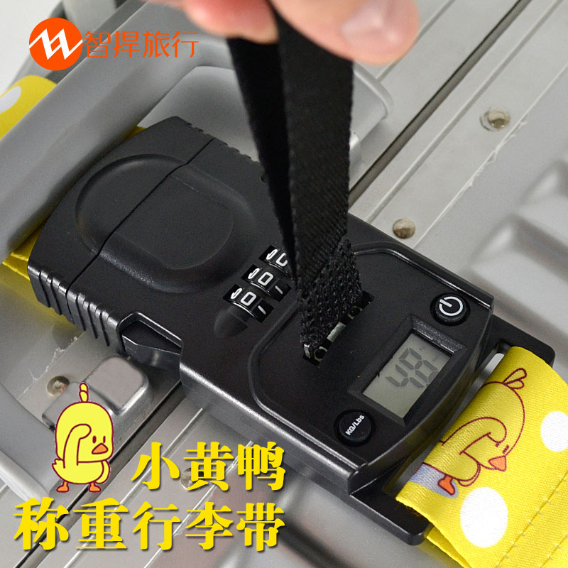 packing belt With Weigh Luggage belt one word Password lock Bundled with trunk Weighing device customizedin the Outdoor/Mountaineer/Camping/Travel Goods , Travel portable equipment , Travel Safety , Other anti-theft security products category - from Buy2taobao.com to provide professional Taobao agent buy service