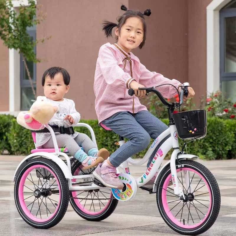 Children tricycle Bicycle 1-3-5-2-6 Large Double Twins Child baby Pedal carsin the Toy/Childs/Puzzle/Building block/Model , Childs/Children skating , Pedicab category - from Buy2taobao.com to provide professional Taobao agent buy service
