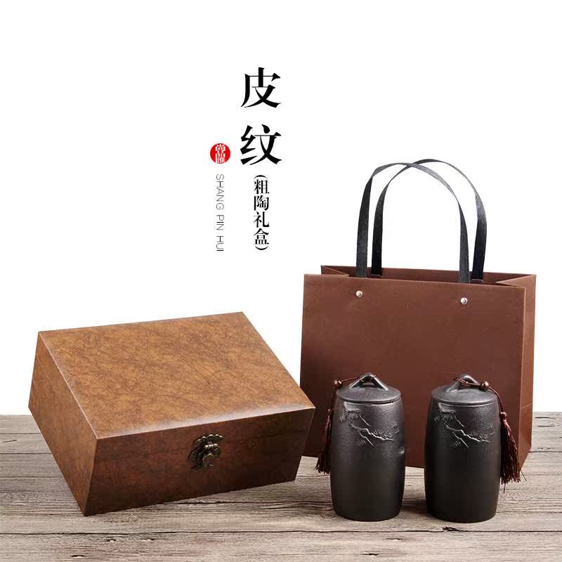陶瓷茶叶罐茶叶礼盒空盒包装盒红茶普洱井绿茶半斤装茶包装在类目 餐饮具, 茶具, 茶叶罐中 - 来自Buy2taobao.com提供专业的淘宝代购服务