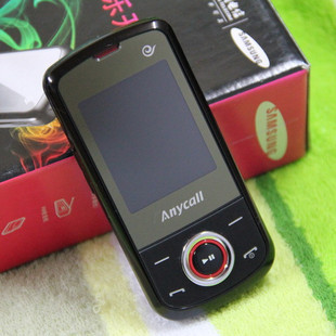 quality goods Original Samsung S359 Slide Telecom mobile phone Tianyi 3G Button phone telecom Old phonein the Video game/Fitting/Game/Raiders , Handheld game category - from Buy2taobao.com to provide professional Taobao agent buy service