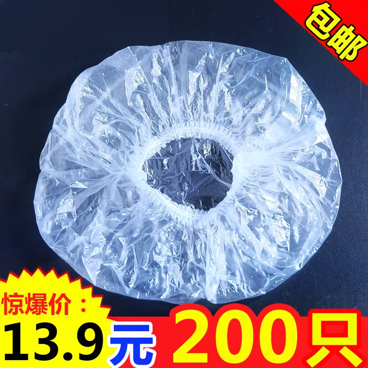 一次性浴帽淋浴干发帽染发帽中大童包头套焗油帽100只透明洗澡帽在类目 家庭/个人清洁工具, 个人洗护清洁用具, 浴帽中 - 来自Buy2taobao.com提供专业的淘宝代购服务