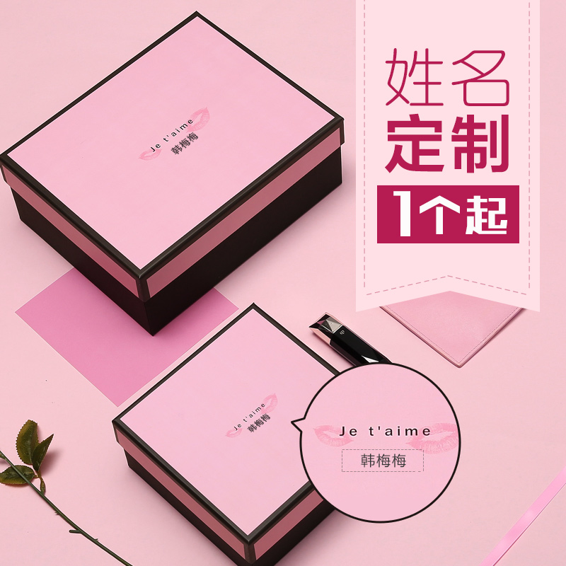 ins originality gift Box Gift box Candy Gift box birthday Souvenir Packaging box Customizein the Festive supplies/Gift , Sugar Box/Sugar Box Accessories category - from Buy2taobao.com to provide professional Taobao agent buy service