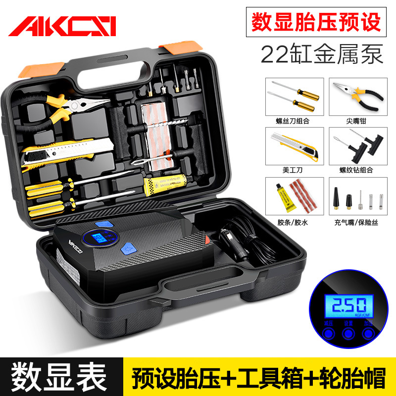 vehicle Aerated automata 12v truck Double cylinder Car tires Parallel bars Portable Air pump Inflatorin the Car/Articles/Fitting/Refit , Car Audio/Car Electronics/Electric , Car Electronics/Electric , Car air pump category - from Buy2taobao.com to provide professional Taobao agent buy service