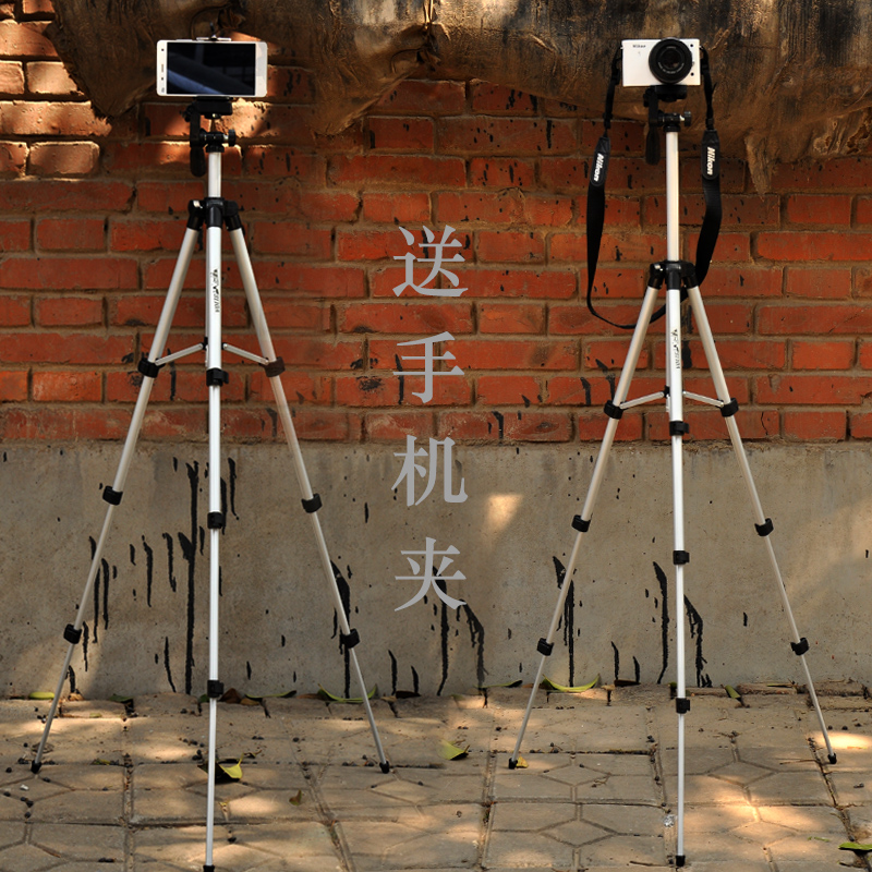全景相机支架三星理光直播三脚架手持自拍杆|msdalam kategori Aksesori Digital 3C, SLR/aksesori tunggal kamera, Tripod/kepala, Tripod - dari Buy2taobao.com untuk memberikan perkhidmatan ejen Taobao profesional membeli