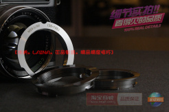 徕納品牌L39-LEITZ LM VM(28-90 50-75 35-135)轉M轉接環適用徕卡在類目 3C數碼配件, 單反/單電相機配件, 鏡頭附件, 轉接環中 - 來自Buy2taobao.com提供專業的淘寶代購服務
