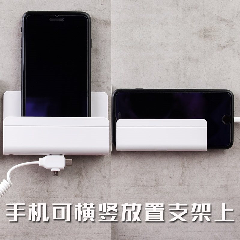 Flat Wall hanging multi-function Stick Lazy man socket Mobile phone holder Wall mobile phone hotel chargein the 3C Digital Accessories, Cell Phone Accessories , Phone holder/Mobile phone holder category - from Buy2taobao.com to provide professional Taobao agent buy service
