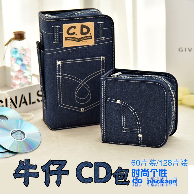 包邮时尚牛仔CD盒 大容量光盘光碟收纳盒 车载办公CD包 音乐DVD包在类目 电脑硬件/显示器/电脑周边, 电脑周边, 光盘盒/CD包中 - 来自Buy2taobao.com提供专业的淘宝代购服务