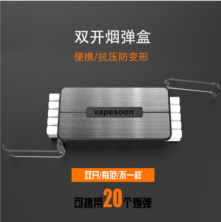 iqos3.0电子烟配件烟弹保护套便携高容量防压IOOS烟盒左右双开在类目 ZIPPO/瑞士军刀/眼镜, 烟具, 戒烟产品中 - 来自Buy2taobao.com提供专业的淘宝代购服务