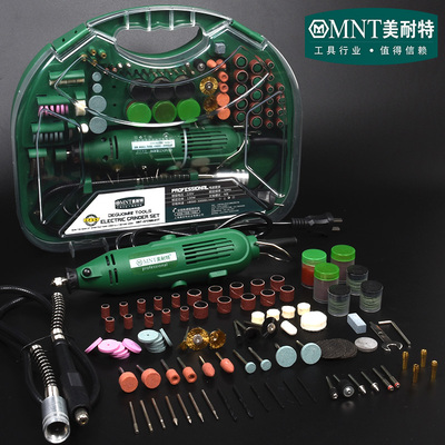 美耐特电磨机多功能万用打磨机小型玉石雕刻机电动工具迷你小电钻