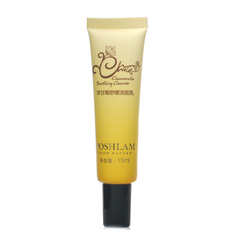 poshlam/宝琪兰 洋甘菊舒缓洁面乳15g中样有效期20190907|msdalam kategori Beauty/badan/minyak pati, pembersihan - dari Buy2taobao.com untuk memberikan perkhidmatan ejen Taobao profesional membeli