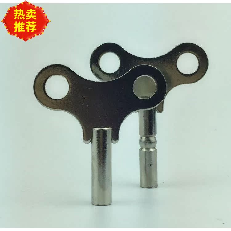 Grandfather Clock Mechanics clocks and watches Clock old-fashioned internal diameter Clockwork Dedicated Upper chord parts key 4mmin the Home accessories , Home bell ornaments/Alarm Clock , Li Zhong/Grandfather Clock category - from Buy2taobao.com to provide professional Taobao agent buy service