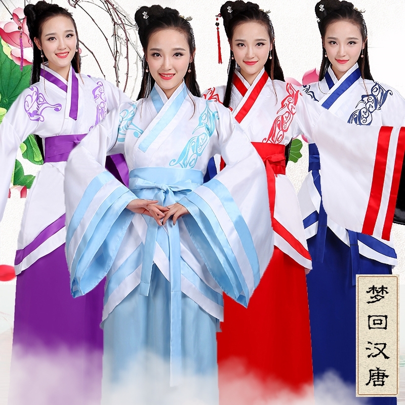 古装服装仙女唐朝古代汉服演出服古典舞蹈襦裙夏公主贵妃唐装女装在类目 女装/女士精品, 唐装/民族服装/舞台服装, 民族服装/舞台装中 - 来自Buy2taobao.com提供专业的淘宝代购服务