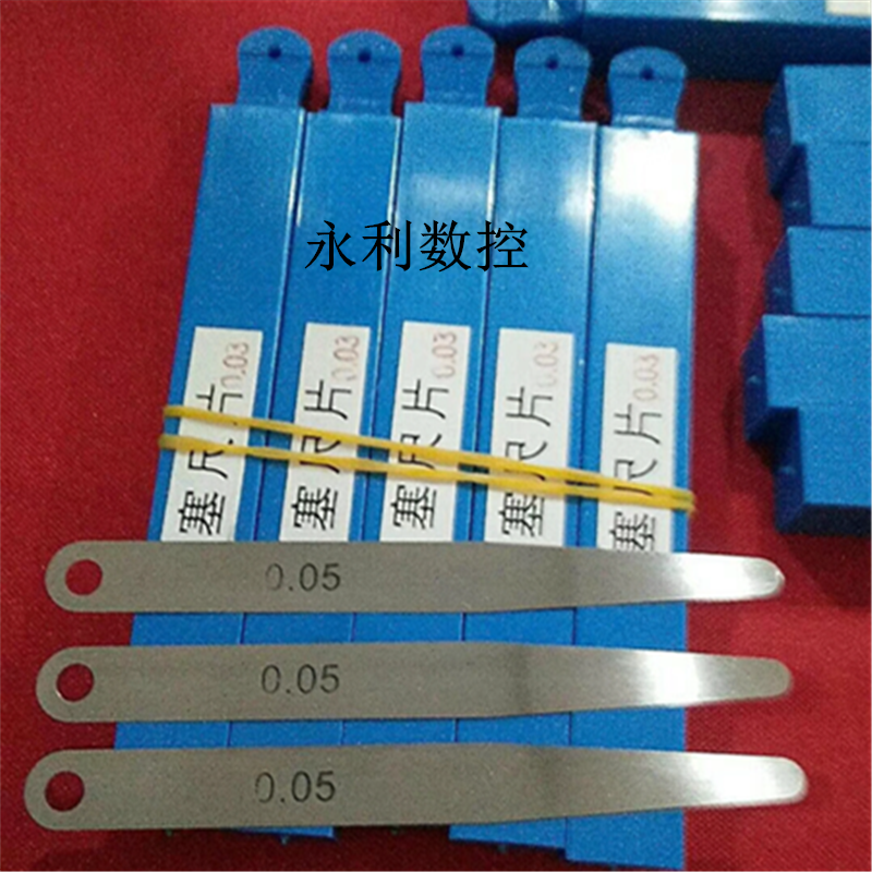 申申塞尺单片0.10.15 0.2 0.25 0.3 0.4 0.5 0.751mm 塞尺片200长在类目 五金/工具, 手动工具, 测量工具, 塞尺中 - 来自Buy2taobao.com提供专业的淘宝代购服务