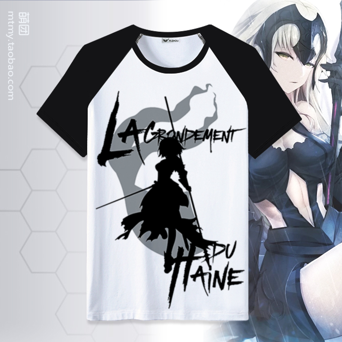 动漫周边fate go黑贞德figma吾王saber衣服男女夏季二次元短袖T恤在类目 模玩/动漫/周边/cos/桌游, 卡通/动漫周边, 动漫T恤/鞋帽/服装中 - 来自Buy2taobao.com提供专业的淘宝代购服务