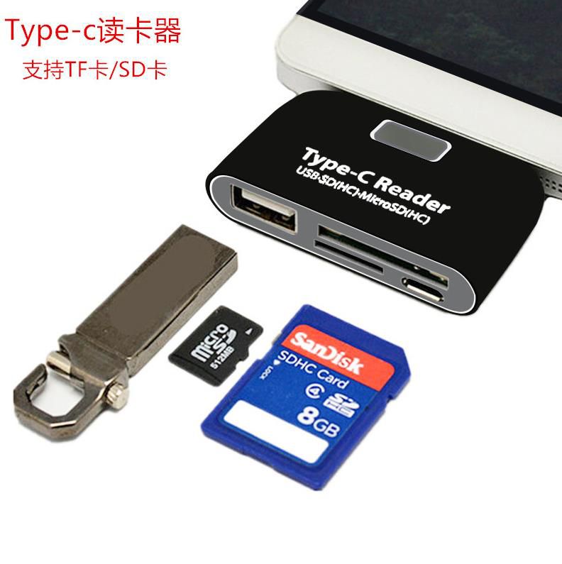 读卡器 小型读写器简约实用内存读取器方便手机复制器相机迷你|ruв категории Цифровые аксессуары, цифровой периферийных, Card reader - от Buy2taobao.com для оказания профессиональной услуги покупки агента Taobao
