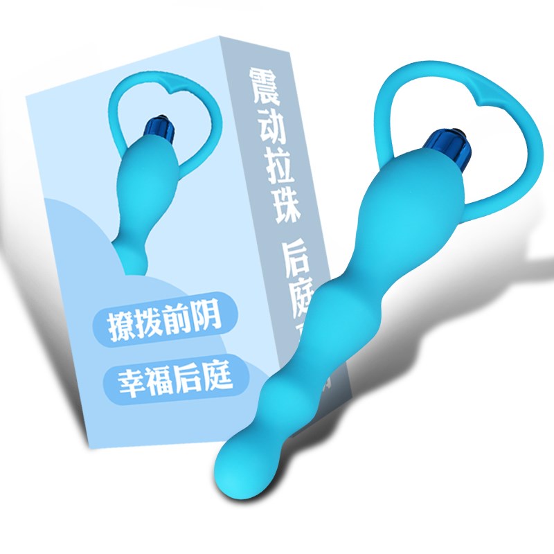 Vibrating spear made for females Anal tamponade tail Backyard Raju Chrysanthemum Anus Beyond the Great Wall Anal device adult interest G127in the Adult /Contraception, Female apparatus , G-spot Anal category - from Buy2taobao.com to provide professional Taobao agent buy service