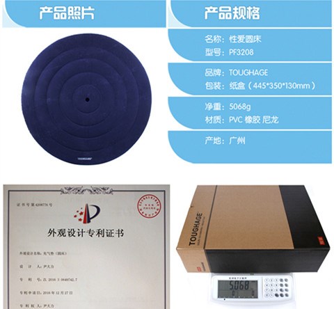 SM interest Supplies Couples orgasm Sex Chair hotel Enthusiasm adult tool Alternative M317in the Adult /Contraception, Sex Furniture , Sex Sofa category - from Buy2taobao.com to provide professional Taobao agent buy service
