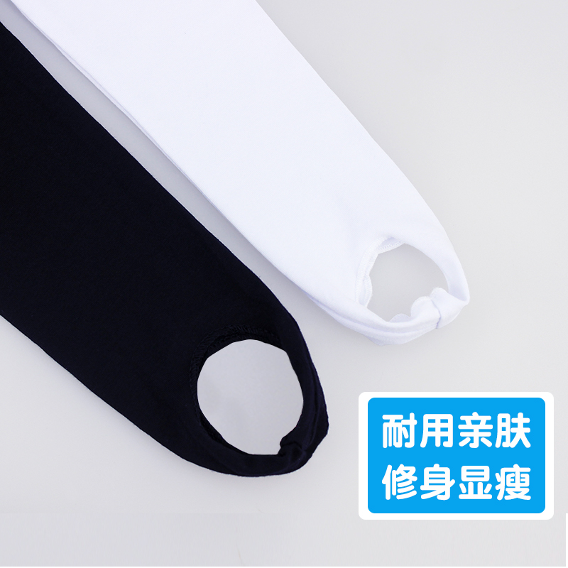 儿童舞蹈男女练功服夏季女童练功裤拉丁加绒打底踩脚裤黑白色纯棉在类目 运动/瑜伽/健身/球迷用品, 舞蹈/健美操/体操, 拉丁舞, 拉丁舞下装中 - 来自Buy2taobao.com提供专业的淘宝代购服务