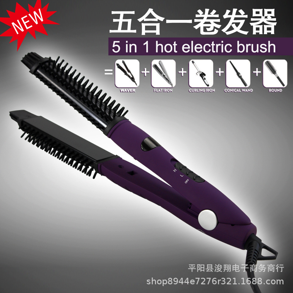 IN STYLER刘海卷发棒两用卷直发器内扣卷发器电卷梳夹板厂家直销|msdalam kategori keluarga/Alat Pembersihan peribadi, Peralatan pembersihan penjagaan diri, com/Cermin mudah alih, com/solek com/urut sikat - dari Buy2taobao.com untuk memberikan perkhidmatan ejen Taobao profesional membeli