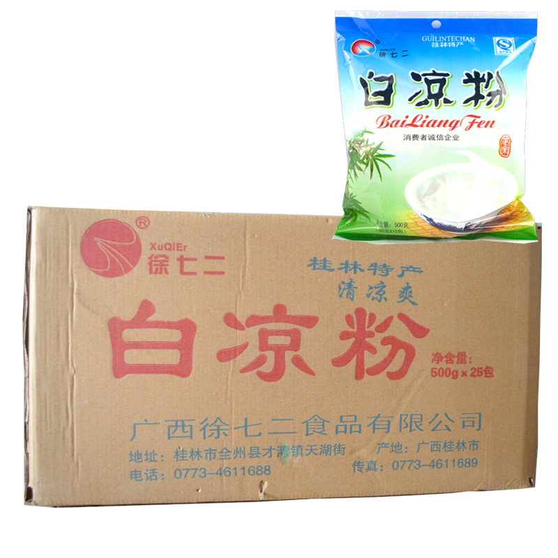 广西徐七二白凉粉500克*25袋整箱烧仙草粉魔芋粉批布丁甜品发原料|ruв категории кофе/хлопья/напиток, натуральный порошок питание - от Buy2taobao.com для оказания профессиональной услуги покупки агента Taobao
