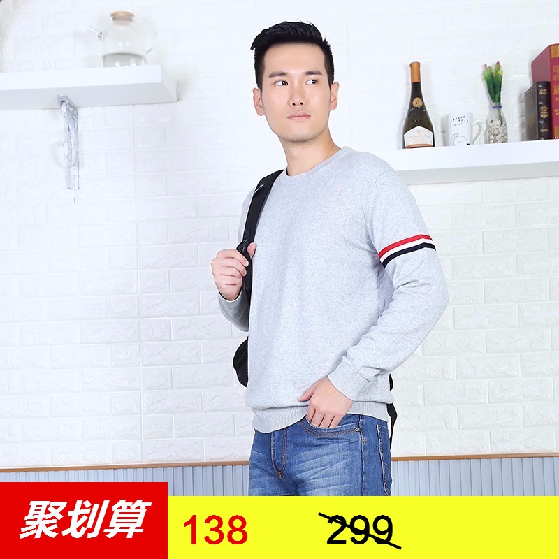 2018春季新款 羊绒混纺毛衣 长袖圆领套头男式针织杉纯色针织毛衫|ruв категории Мужская одежда, свитер/свитер - от Buy2taobao.com для оказания профессиональной услуги покупки агента Taobao
