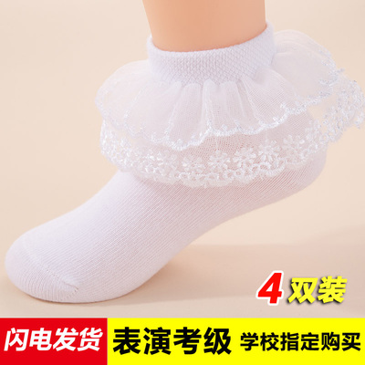 女童花边袜白色纯棉春夏薄款拉丁舞蕾丝花边公主袜宝宝儿童袜子女