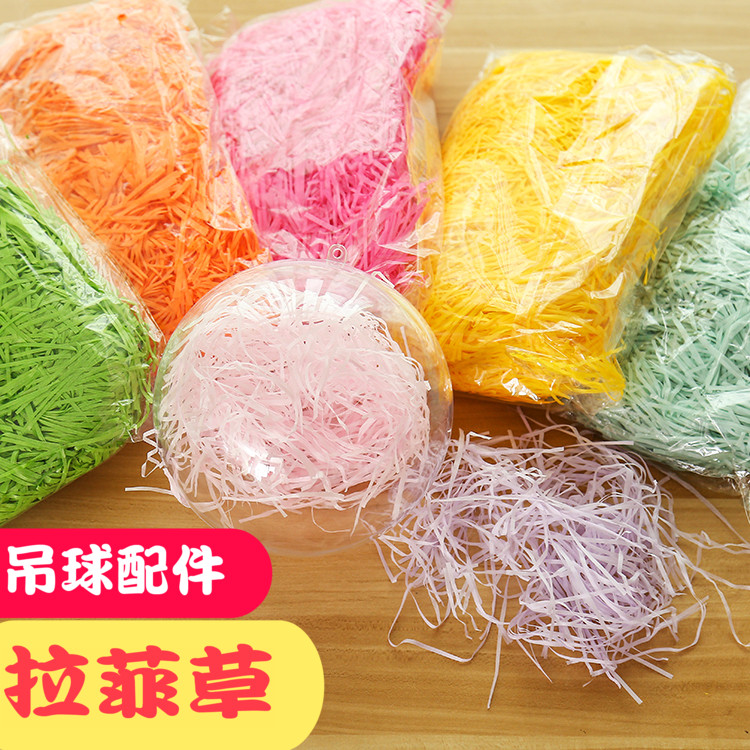 情人节装饰用品 透明球配件拉菲草碎纸丝 礼盒填充礼物婚庆用品|ruв категории фестиваль товаров/подарок, рождественских товаров/подарок/украшения, рождественские украшения - от Buy2taobao.com для оказания профессиональной услуги покупки агента Taobao
