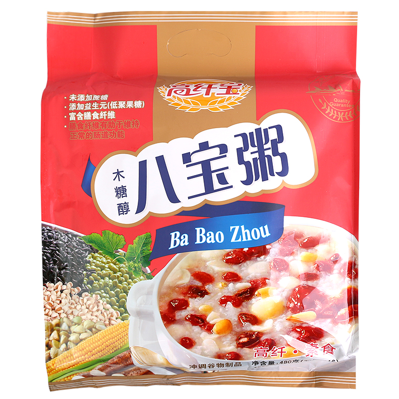 xylitol Rice pudding Patient food Sucrose Chongyin Middle-aged and elderly people Substitute meal breakfastin the Coffee/Oatmeal/Chongyin , Beverages , Other beverages category - from Buy2taobao.com to provide professional Taobao agent buy service