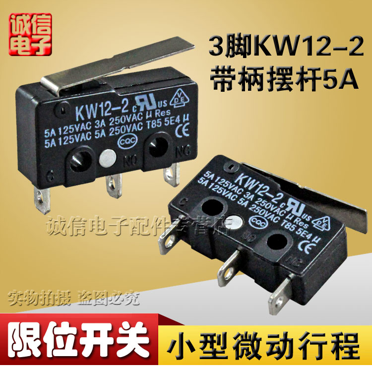 微动开关小型行程限位开关3脚KW12-2带柄摆杆5A|ruв категории Цифровые аксессуары, рынок электронных компонентов, переключатель/кнопка, конечный выключатель - от Buy2taobao.com для оказания профессиональной услуги покупки агента Taobao