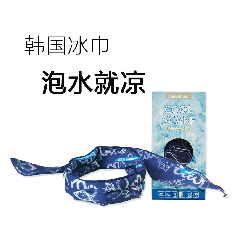 韩国正品snowhaus coolscarf冰巾冷感长运动冰毛巾户外消暑降温在类目 女装/女士精品, 裤子, 打底裤中 - 来自Buy2taobao.com提供专业的淘宝代购服务