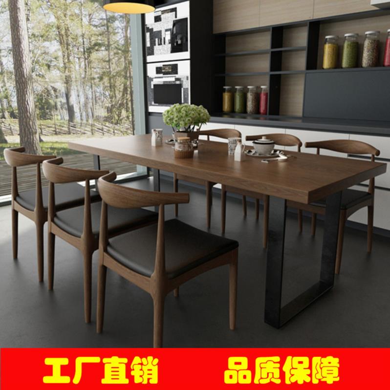 美容院后现代餐桌轻奢风人正方形长条店长家居经济型色全咖啡厅面|ruв категории жилой мебели, Таблица класса, обеденный стол - от Buy2taobao.com для оказания профессиональной услуги покупки агента Taobao