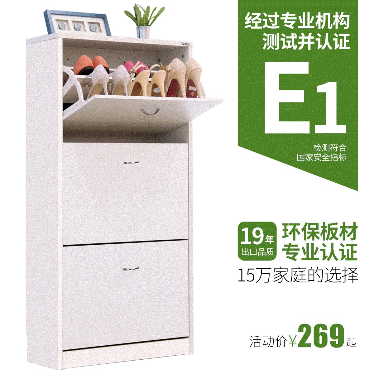 Lin Feng Free of charge Installation package install Shoe cabinet Simplicity modern Tipping Shoe cabinet ultrathin Shoe cabinet capacity Entrance cabinetin the Residential furniture , Cabinet , Shoebox category - from Buy2taobao.com to provide professional Taobao agent buy service