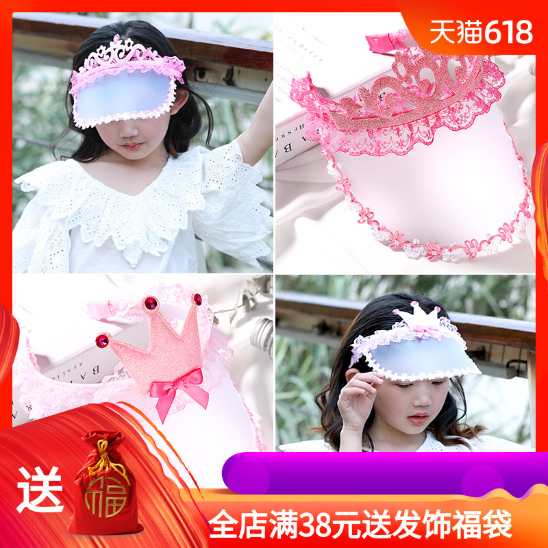 儿童帽子防晒帽宝宝女童太阳帽可爱小女孩男童遮阳帽子鸭舌帽潮女|ruв категории Детская одежда, шляпа/шарф/маска/перчатки/наушники/ноги рукав, шляпа - от Buy2taobao.com для оказания профессиональной услуги покупки агента Taobao
