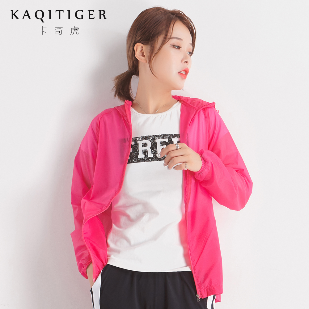 2019 new pattern outdoors skin Large have cash less than that is registered in the accounts Thin section ventilation Sunscreen clothes Sunscreen motion coatin the Outdoor/Mountaineer/Camping/Travel Goods , Outdoor clothing , Outdoor sports coat category - from Buy2taobao.com to provide professional Taobao agent buy service