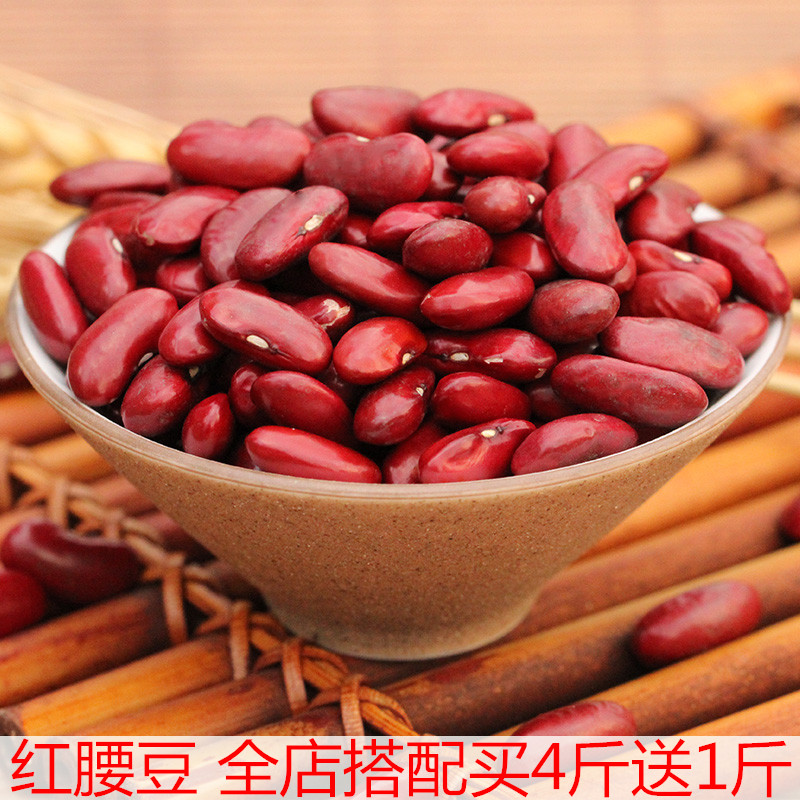 红芸豆大红豆腰豆红花豆500g熬粥焖饭包馅磨豆浆散装五谷杂粮包邮在类目 粮油米面/南北干货/调味品, 米/面粉/杂粮, 豆类, 其它中 - 来自Buy2taobao.com提供专业的淘宝代购服务