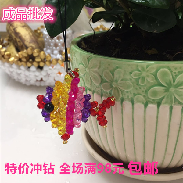 DIY手工串珠彩鱼钥匙扣手工编织挂件成品旅游景点工艺品在类目 家居饰品, 创意饰品, 创意礼品中 - 来自Buy2taobao.com提供专业的淘宝代购服务