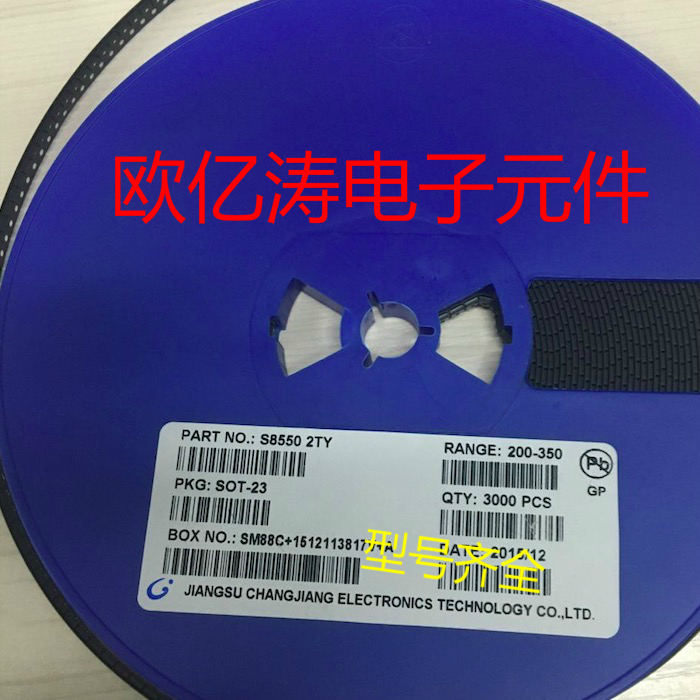 1 3000 individual= 115 element Triode BAT54S Silk screen KL4 Patch SOT-23 Domestic long powerin the 3C Digital Accessories, Electronic components market , Electronic Devices , Diode/LED category - from Buy2taobao.com to provide professional Taobao agent buy service