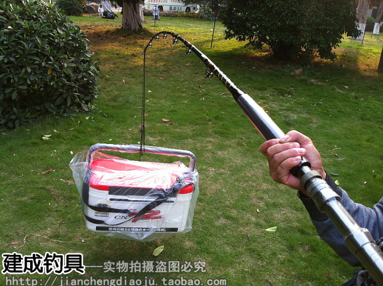 船钓竿 船钓竿船竿1.8米 拖钓竿 南油 大青针船竿 包邮在类目 户外/登山/野营/旅行用品, 垂钓装备, 钓竿中 - 来自Buy2taobao.com提供专业的淘宝代购服务