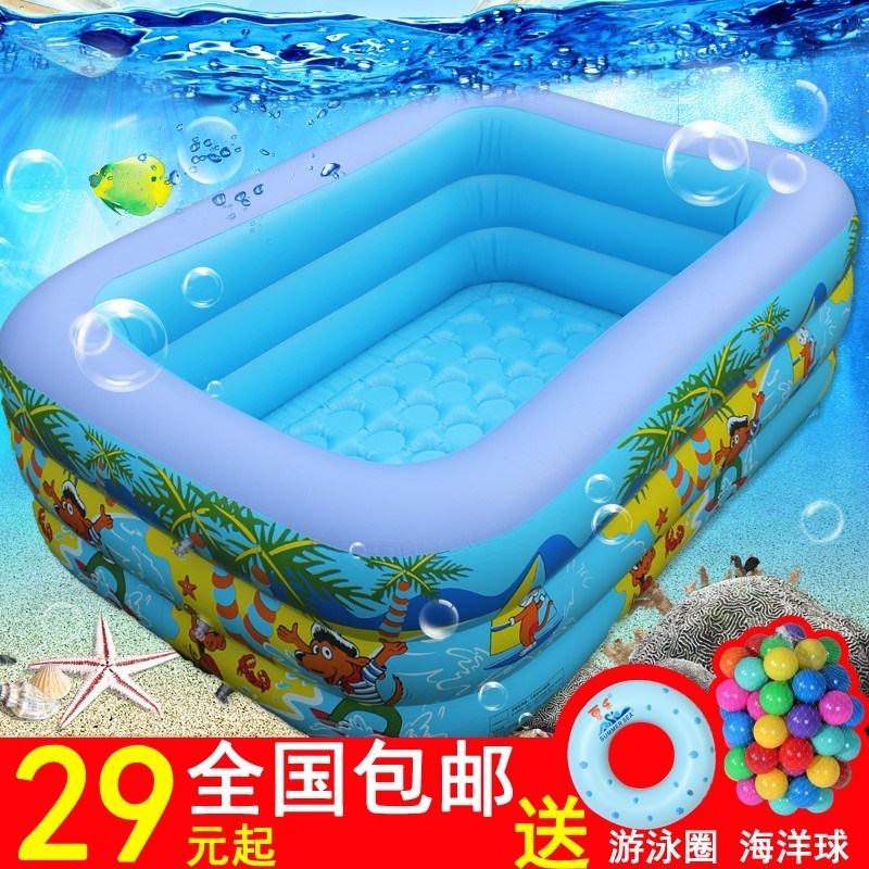 泡澡家庭式充氣遊泳池便攜式小孩子卡通夏日幼兒兒童圍欄夏季宿舍在類目 玩具/童車/益智/積木/模型, 游泳池/戲水玩具, 游泳池中 - 來自Buy2taobao.com提供專業的淘寶代購服務