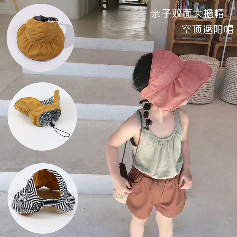 儿童空顶遮阳帽女双面大帽檐夏季防晒帽女孩出游沙滩太阳帽可折叠在类目 童装/婴儿装/亲子装, 帽子/围巾/口罩/手套/耳套/脚套, 帽子中 - 来自Buy2taobao.com提供专业的淘宝代购服务