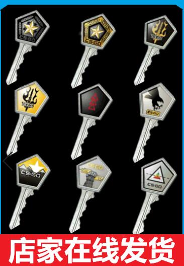 CSGO key Weapon key Number one/Suspended/Spectrum 1/ Spectrum 2/ glove/Horizon/Gamma/Edge colorin the Video game/Fitting/Game/Raiders , Game software platform, STEAM category - from Buy2taobao.com to provide professional Taobao agent buy service