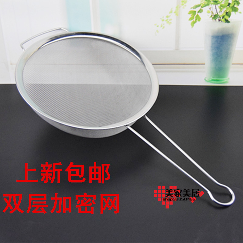 包邮 超密不锈钢双层加密油隔油格豆浆漏勺过滤网 商用加大隔渣网|msdalam kategori dapur/memasak Appliances, memasak Appliances, Memasak sudu spade, colander - dari Buy2taobao.com untuk memberikan perkhidmatan ejen Taobao profesional membeli