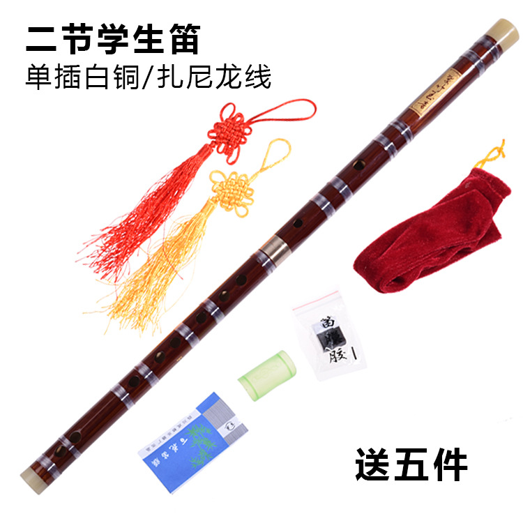 flute Nigatake brass Bamboo flute Nation Play Musical Instrument Factory Fife Students begin to learn flutein the Musical Instruments/Guitar/Piano/Fitting , Folk instruments , Ethnic wind instruments , Flute category - from Buy2taobao.com to provide professional Taobao agent buy service
