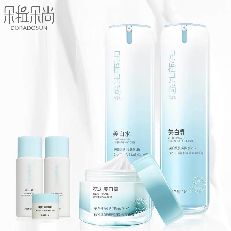 朵拉朵尚美白套装正品美白水乳霜3件套学生补水收缩毛孔保湿美白在类目 美容护肤/美体/精油, 化妆水/爽肤水中 - 来自Buy2taobao.com提供专业的淘宝代购服务