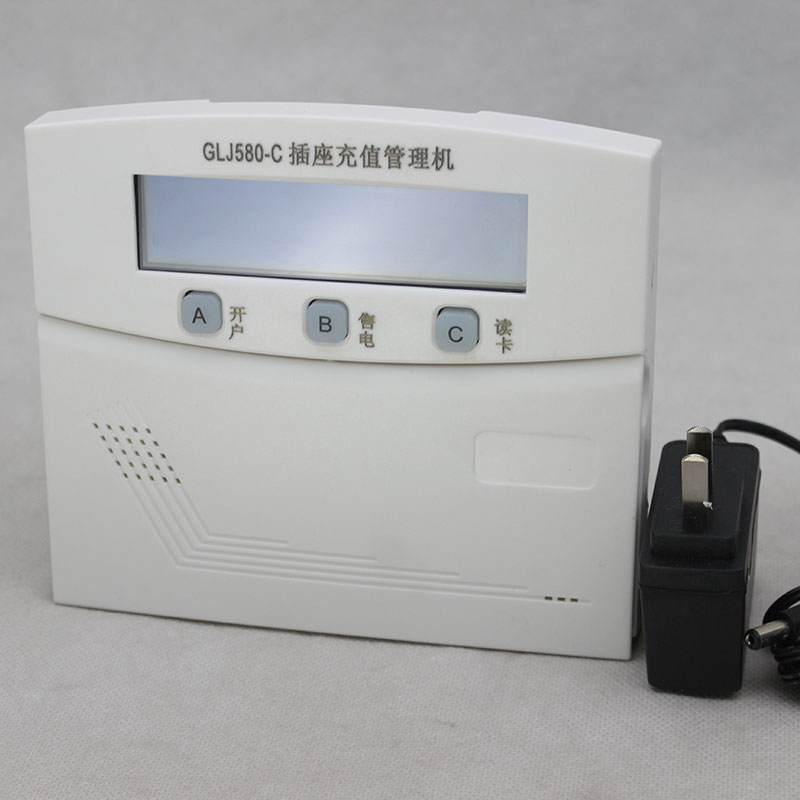 一唯IC卡会员卡插座充值机系统充值软件充值手持PC电脑写卡读卡器在类目 电动车/配件/交通工具, 电动车装备区, 电动车充电器中 - 来自Buy2taobao.com提供专业的淘宝代购服务