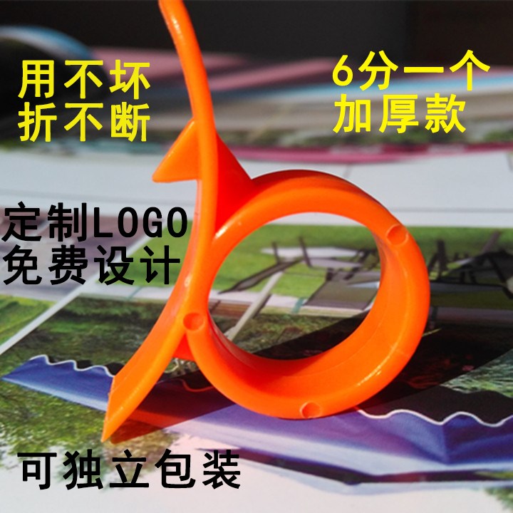 优质指环开橙器石榴剥皮器剥橙器开柚器神器印LOGO商标可独立包装在类目 厨房/烹饪用具, 厨用小工具/厨房储物, 开橙器/剥橙器中 - 来自Buy2taobao.com提供专业的淘宝代购服务