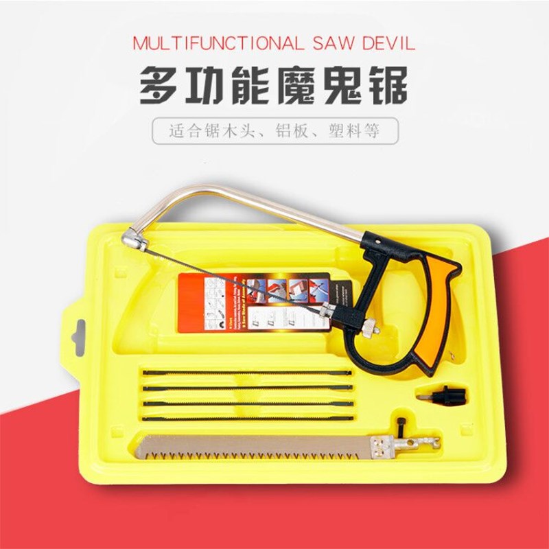 Handsaw Hacksaw blade to turn to carpentry Multi-Saw Jig Saw Woodworking saws Hacksaw Wire sawsin the Hardware/Tool , Hand Tools , Saws and saw blades , Hand saws category - from Buy2taobao.com to provide professional Taobao agent buy service