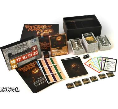 正版桌游 南瓜旅馆 2 密室逃脱探险奇幻历险角色扮演桌游 包邮|ruв категории плесень играть/Аниме/вокруг/cos/настольные игры, шахматы/настольные игры, настольные игры в карты - от Buy2taobao.com для оказания профессиональной услуги покупки агента Taobao
